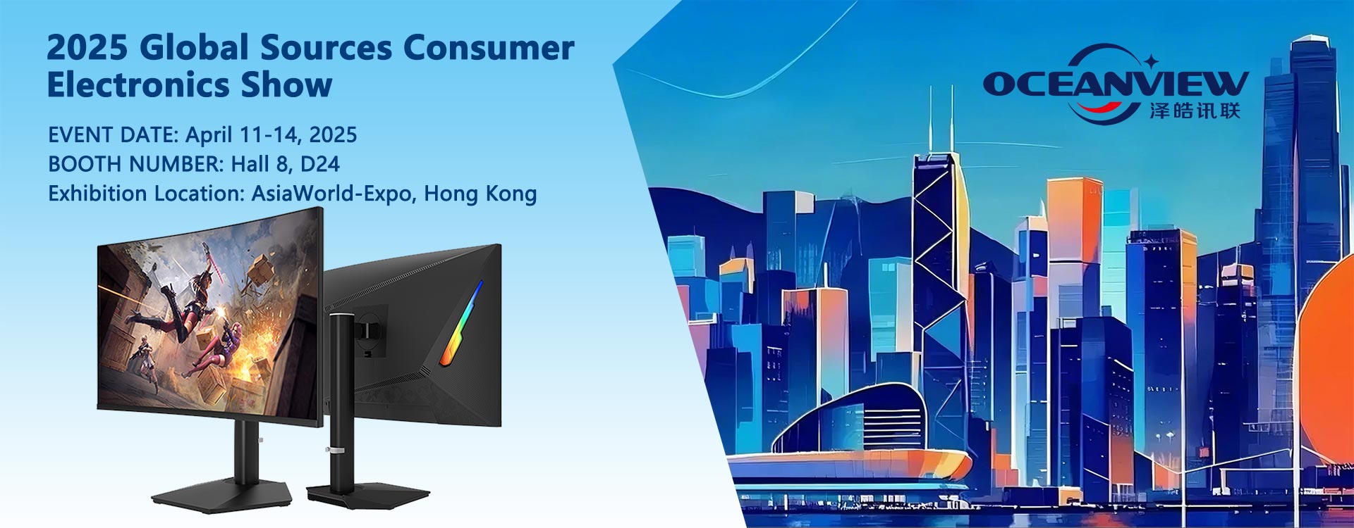 2025 Global Sources Consumer Electronics Show