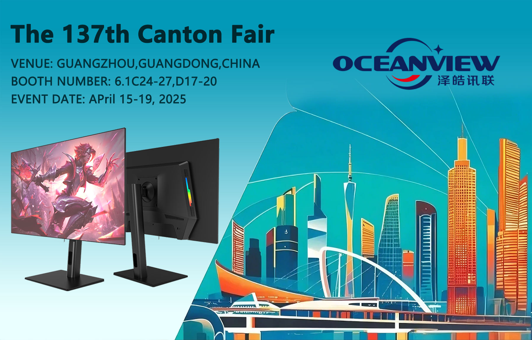 Join OCEANVIEW at the 137th Canton Fair for Professional Display Solutions