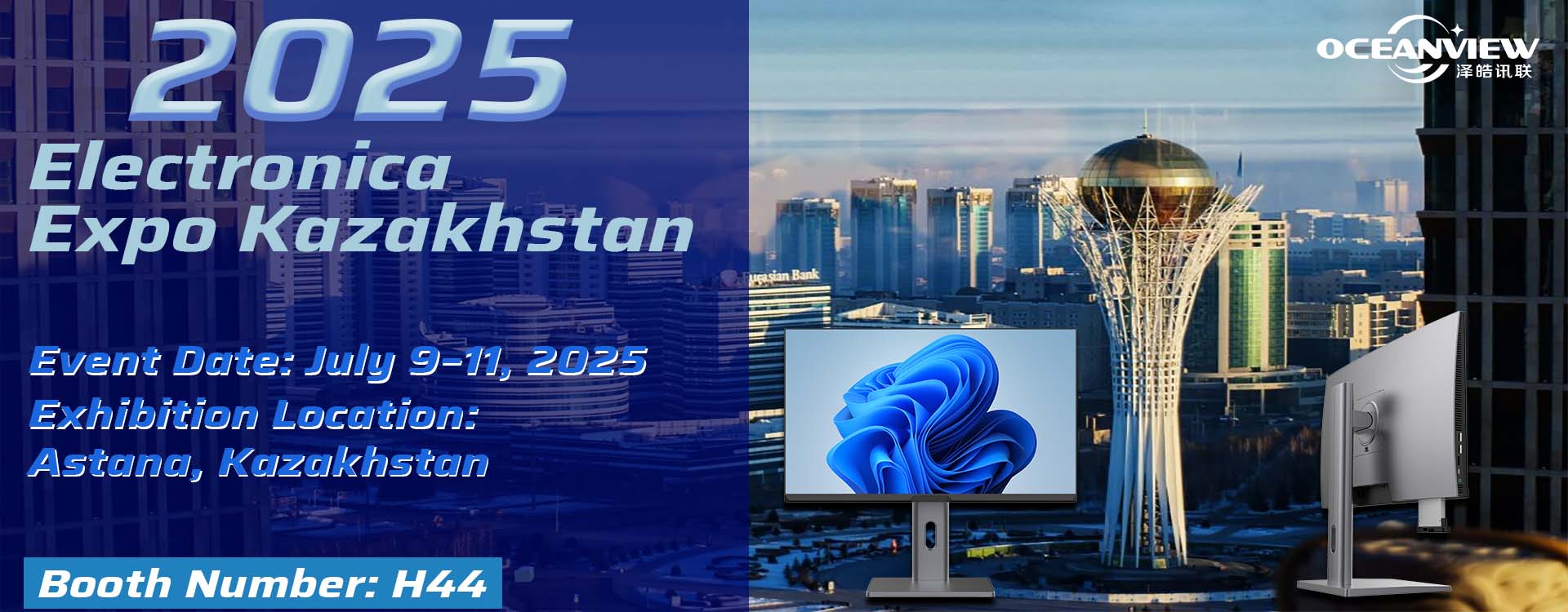 Experience Cutting-Edge Display Technology at 2025 Electronica Expo Kazakhstan