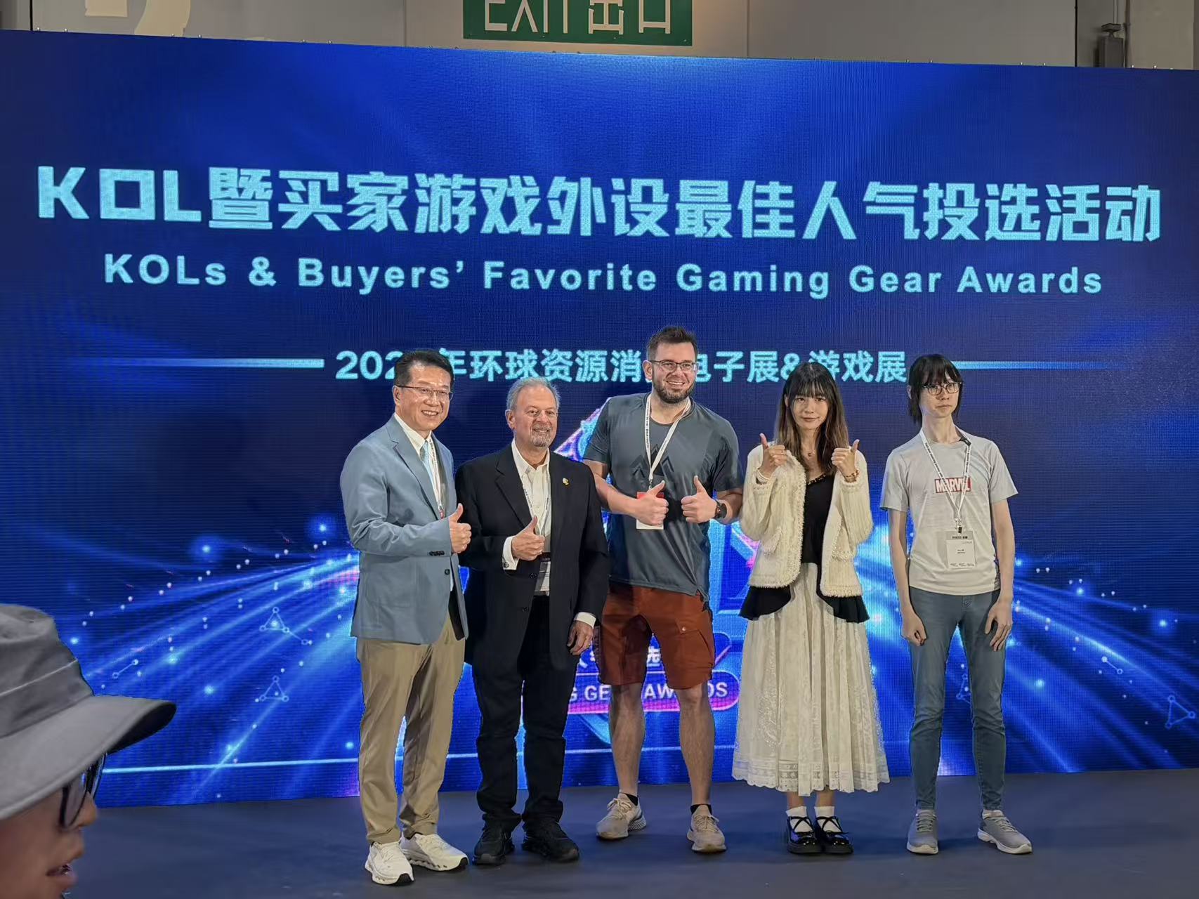 Oceanview Shines at 2025 Global Resources Hong Kong Expo, Earning KOLs & Buyers' Favorite Gaming Gear Award