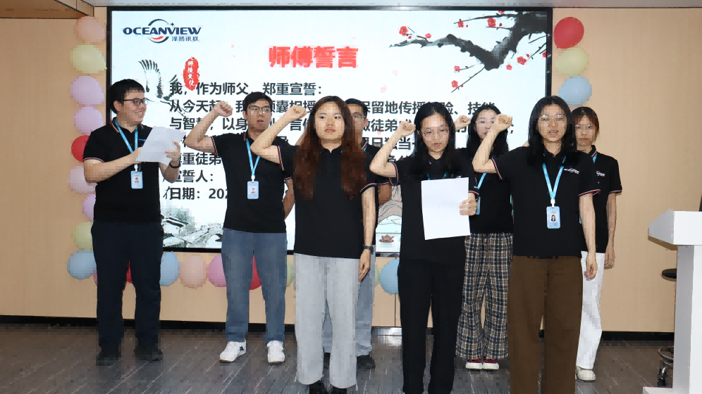 Upholding the Spirit of Craftsmanship, Forging the Power of Progress — Oceanview Hosts the 2026 "Master-Apprentice Initiation Ceremony"
