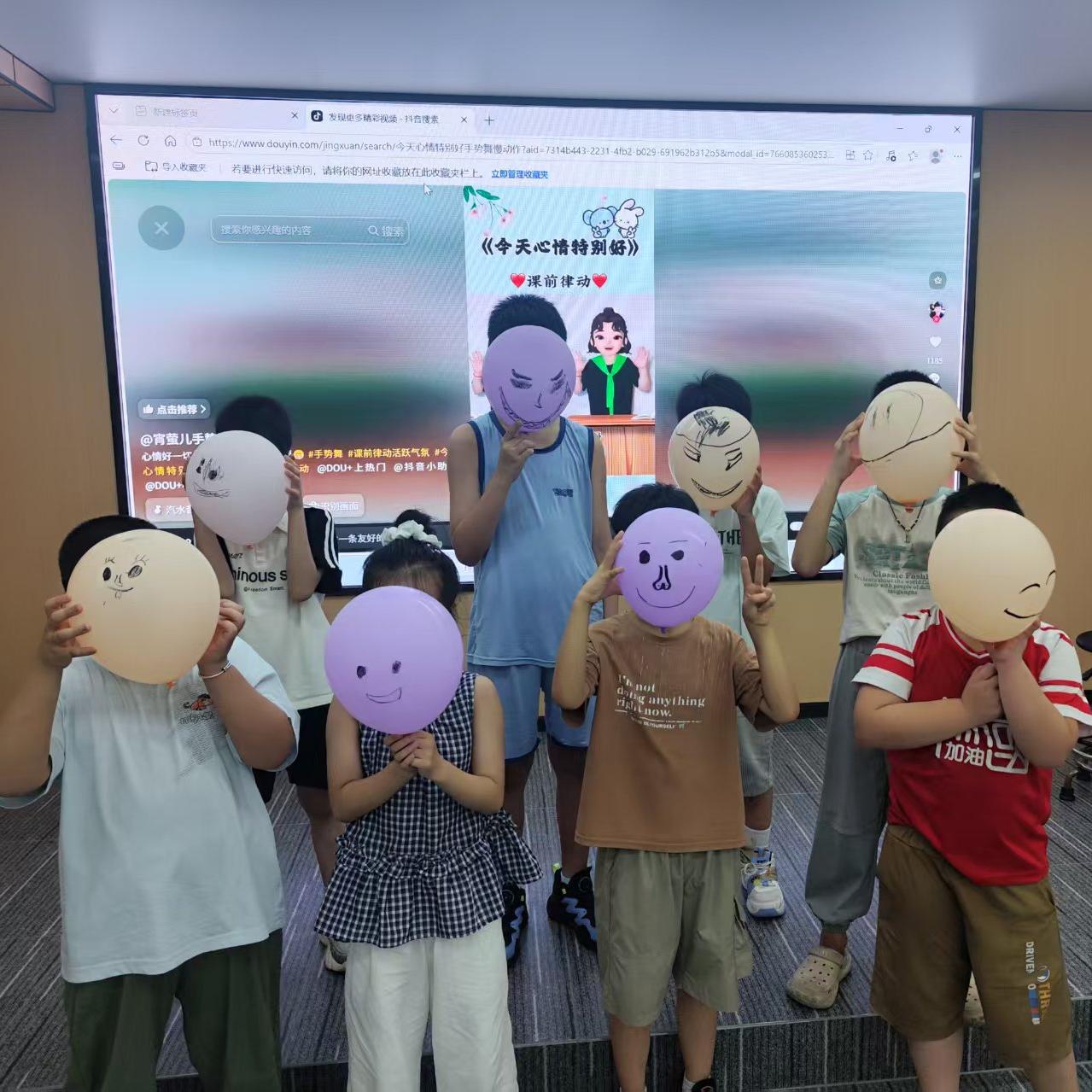 Oceanview Launches Summer Childcare Program: Bringing "Family Culture" to Life Through Care & Connection